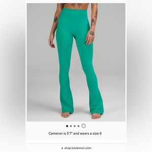 Lululemon align mini flare pants
